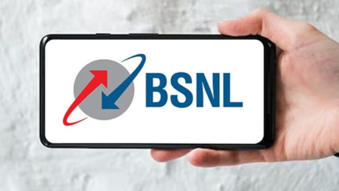 BSNL का 25वां जन्मदिन खास प्लान, ₹225 में अनलिमिटेड कॉलिंग 2.5GB डेटा और 350+ चैनल मुफ्त
