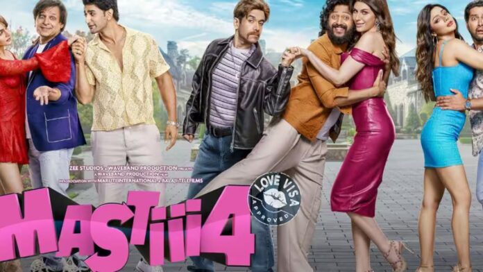 Mastiii 4 Box Office: मस्ती 4 की कमाई में सोमवार को बड़ी गिरावट आई लेकिन पहले तीन दिनों की धमाकेदार कमाई ने उम्मीदें बढ़ाईं