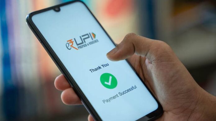 UPI Transactions: त्योहारों के सीजन में UPI ने बनाया नया रिकॉर्ड, अक्टूबर में 27.28 लाख करोड़ के लेनदेन