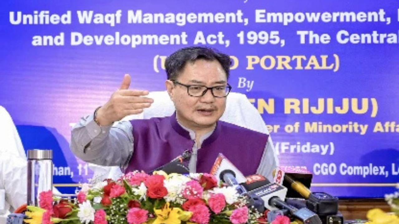 UMEED portal पर 10,869 वक्फ संपत्तियां वेरिफिकेशन में अस्वीकृत, सरकार ने तकनीकी सहायता के लिए हेल्पलाइन भी शुरू की।