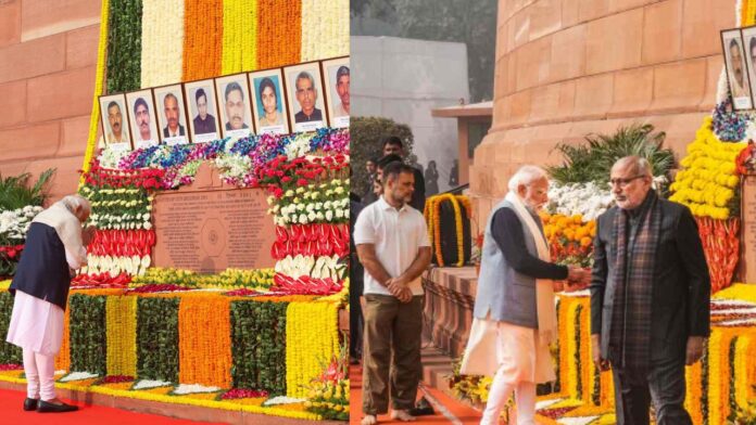 Parliament Attack 2001: संसद हमले की 24वीं बरसी पर पीएम मोदी और राहुल गांधी ने शहीदों को श्रद्धांजलि देते हुए याद किया बलिदान