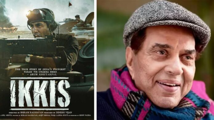 Dharmendra की अंतिम फिल्म 'इक्कीस' की रिलीज़ डेट बदली, अब 1 जनवरी 2026 को होगी रिलीज़