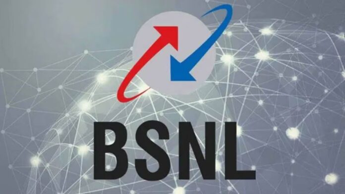 BSNL का बड़ा तोहफा, अब कमजोर नेटवर्क में भी Wi-Fi से होगी बिना रुकावट कॉलिंग
