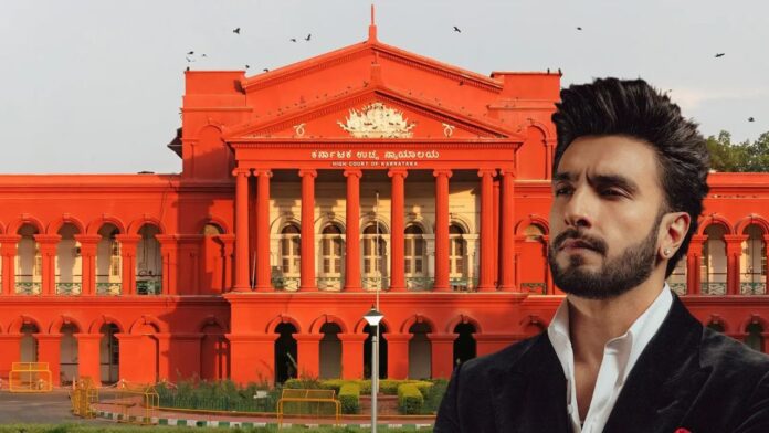 गोवा फिल्म फेस्टिवल में रणवीर सिंह के बयान पर कर्नाटक हाई कोर्ट ने फटकार लगाई