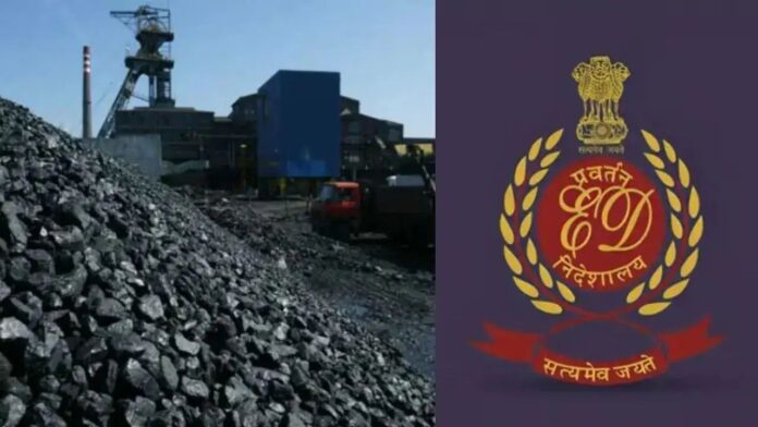 ED ने 100 करोड़ की संपत्ति जब्त की, कोयला खनन रैकेट का बड़ा खुलासा