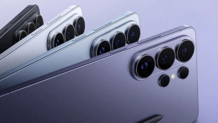 Samsung Galaxy S26 Ultra के कैमरे में अपग्रेड, लेकिन प्राइमरी सेंसर अभी भी पुराना