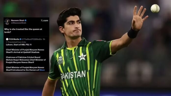 PSL 2026 में बड़ा विवाद. नसीम शाह के पोस्ट ने PCB पर उठाए सवाल, पोस्ट किया डिलीट