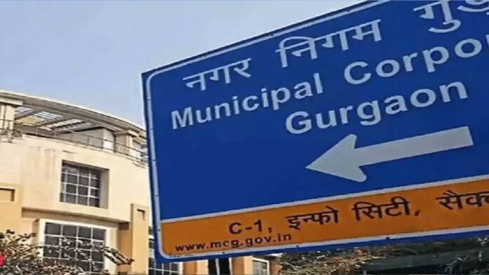 चुनाव से पहले ही खेल खत्म क्या गुरुग्राम में चल रहा है बड़ा राजनीतिक खेल