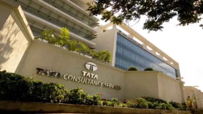 TCS यौन उत्पीड़न मामले में SIT की सख्त कार्रवाई और नई गिरफ्तारी