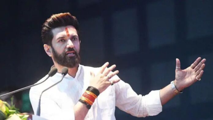 पंजाब चुनाव में नई सियासी हलचल, चिराग पासवान की पार्टी का बड़ा ऐलान