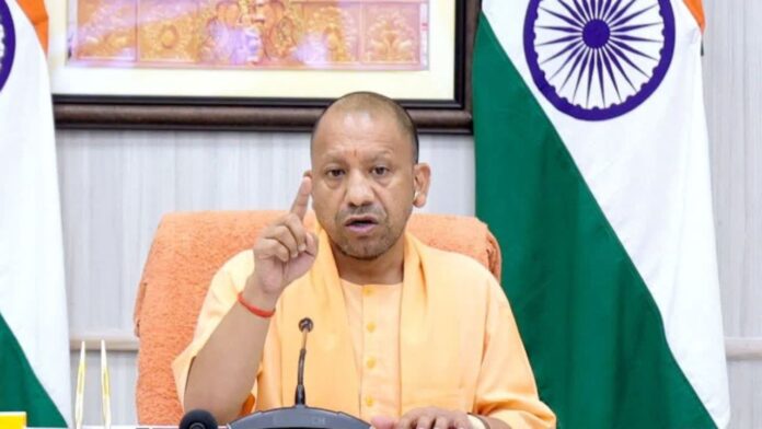 बकरीद से पहले योगी सरकार के 10 सख्त आदेश जारी बड़ा अलर्ट