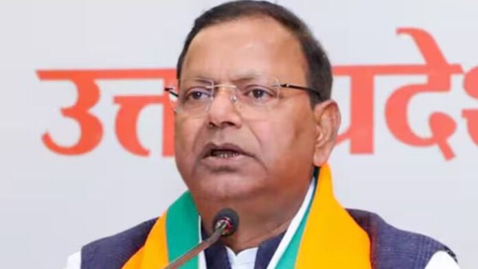 यूपी बीजेपी की नई टीम घोषित, 8 महामंत्री और 19 उपाध्यक्षों को मिली बड़ी जिम्मेदारी