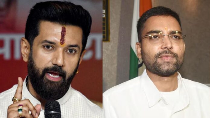 चिराग पासवान के उम्मीदवार से उपेंद्र कुशवाहा की मुश्किलें बढ़ीं बिहार राजनीति