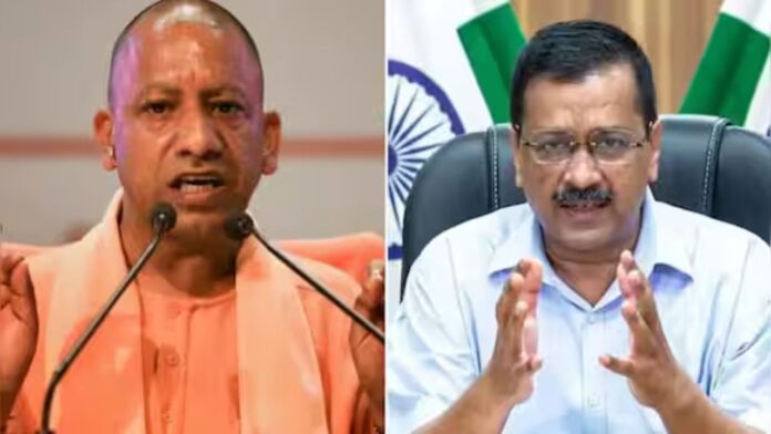 राम मंदिर चढ़ावा विवाद पर गरमाई सियासत, अयोध्या में योगी और केजरीवाल के बीच तीखी जुबानी जंग