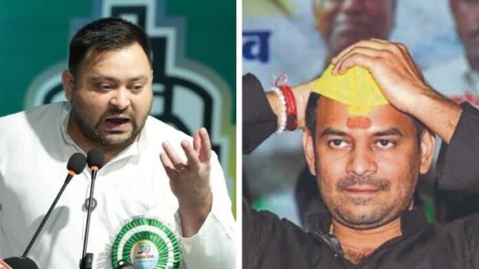 तेज प्रताप यादव की गिरफ्तारी पर भड़के तेजस्वी, बोले- रिहाई नहीं हुई तो करेंगे बड़ा आंदोलन