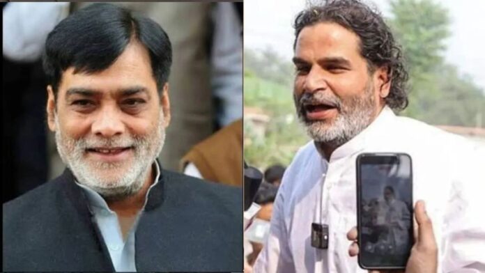 बांकीपुर उपचुनाव: वोट डालने के बाद रामकृपाल यादव का बड़ा दावा, प्रशांत किशोर पर भी साधा निशाना