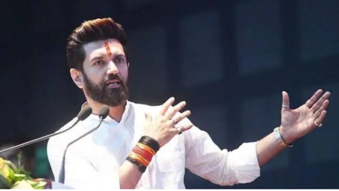 संसद मार्च पर सियासत तेज, चिराग की पार्टी और कांग्रेस आमने-सामने