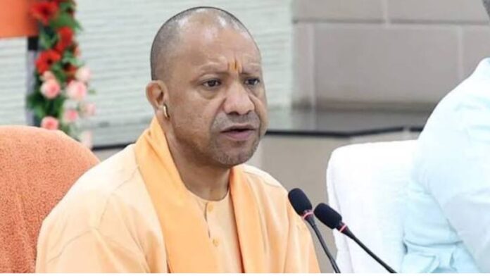 'आपदा आने का इंतजार नहीं, पहले से तैयारी जरूरी'— 200 करोड़ के नए भवन से योगी आदित्यनाथ का बड़ा संदेश