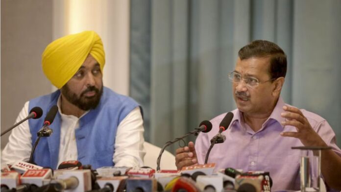 पंजाब की महिलाओं को बड़ी सौगात, आज खातों में आएंगे ₹3000 और ₹4500