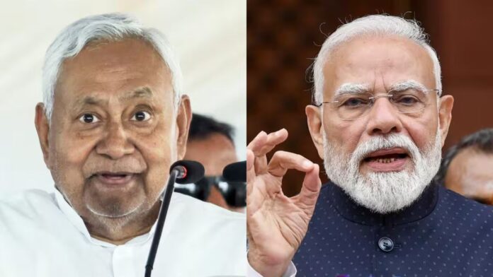 NEET पेपर लीक पर PM मोदी के ऐलान का JDU ने किया समर्थन, विपक्ष पर भी साधा निशाना