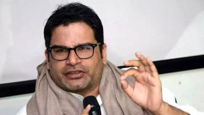 बिहार में जन सुराज पार्टी कार्यालय पर आयकर विभाग की रेड, प्रशांत किशोर के करीबी के होटल में भी छापेमारी