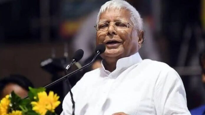 RJD के 30वें स्थापना दिवस पर लालू यादव का संदेश, बोले- संविधान बचाने की लड़ाई में एकजुट हों कार्यकर्ता