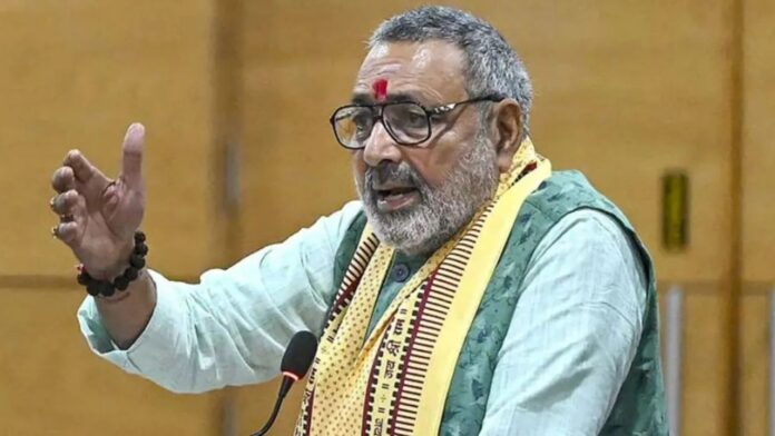 बांकीपुर उपचुनाव में हार के बाद गिरिराज सिंह का बड़ा बयान, बोले- 'इतना खुश होने की जरूरत नहीं'