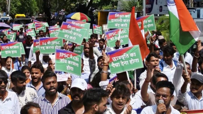 छात्र आंदोलन के बीच सुप्रीम कोर्ट पहुंचा JPSC विवाद, CBI जांच की मांग