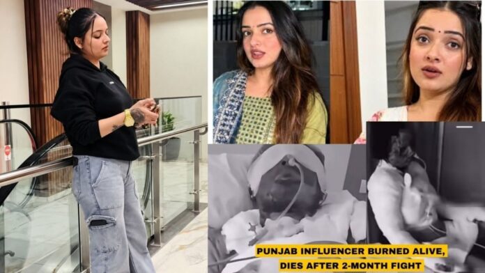चंडीगढ़ की मनजीत कौर हत्याकांड में दर्दनाक खुलासा, मौत के समय 7 सप्ताह की थीं गर्भवती