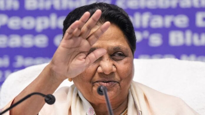 पंजाब चुनाव में अकेली उतरेगी BSP, मायावती ने गठबंधन की अटकलों पर लगाया विराम