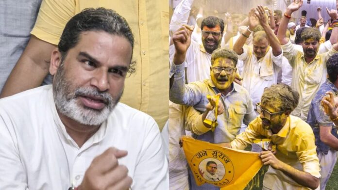 बांकीपुर में कैसे जीते प्रशांत किशोर? बीजेपी की हार के पीछे 10 कारण