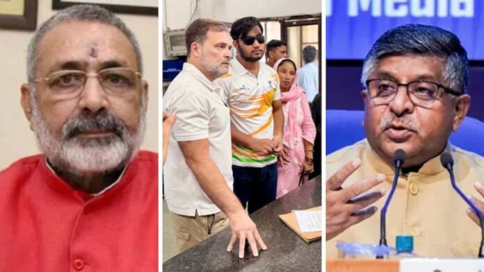 राहुल गांधी के धरने पर गिरिराज सिंह का तीखा हमला, बोले- ‘बुद्ध-पागल’ हैं