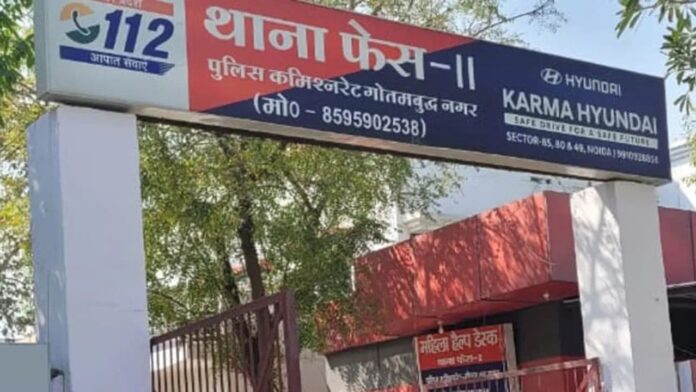 नोएडा में लोकसभा सचिवालय के निदेशक का शव फ्लैट में मिला, कथित सुसाइड नोट मिलने के बाद जांच तेज