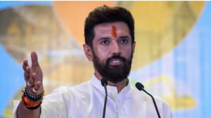 आरक्षण पर चिराग पासवान का राहुल गांधी पर हमला, मांझी और बेटे से इस्तीफे की मांग से बढ़ी सियासी हलचल