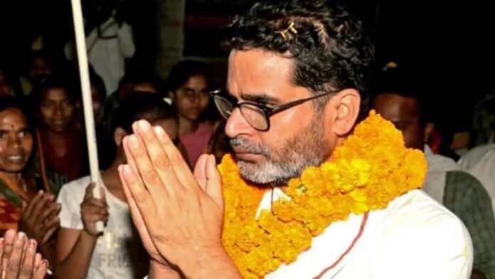 बांकीपुर उपचुनाव में प्रशांत किशोर की मजबूत बढ़त, 50% वोट के करीब पहुंचना क्यों माना जा रहा है बड़ा संकेत?