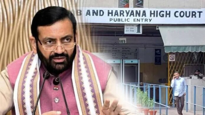 न्यूनतम वेतनमान पर हरियाणा सरकार को हाई कोर्ट से झटका, कर्मचारियों के पक्ष में आदेश बरकरार