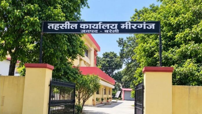 तीन बार हिंदी टाइपिंग टेस्ट में फेल, कनिष्ठ सहायक से चतुर्थ श्रेणी कर्मचारी बना दिया गया
