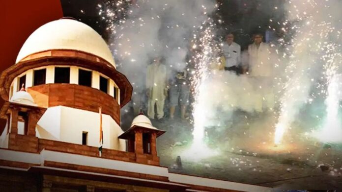 पटाखों पर सुप्रीम कोर्ट का बड़ा संकेत, न पूरी रोक होगी न 24 घंटे की छूट