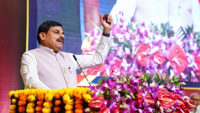 भोपाल में गूंजी हार्मोनिका की सुरीली धुनें, CM मोहन यादव ने किया 13वें महोत्सव का शुभारंभ