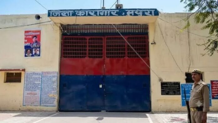 शबनम के बाद अब मुस्कान को मौत की सजा, क्यों खास है मथुरा जेल का 155 साल पुराना फांसीघर?