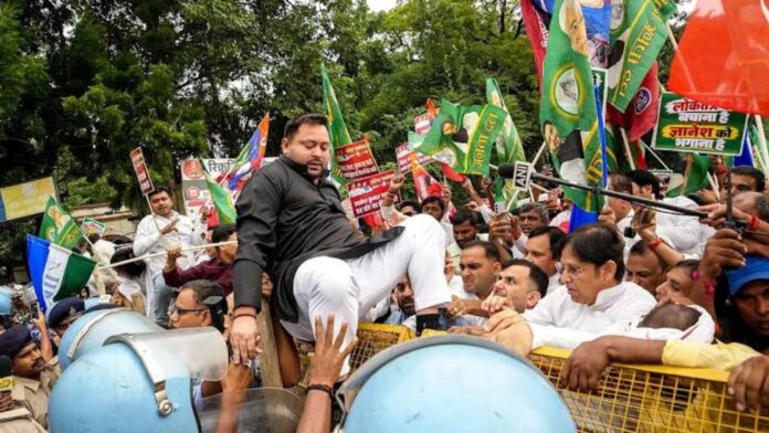 पटना में आज SIR के खिलाफ राजभवन मार्च, CEC ज्ञानेश कुमार को हटाने की मांग; प्रशासन ने दी चेतावनी