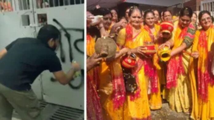 ज्ञानेश कुमार के घर गंगाजल से शुद्धिकरण, कांग्रेस प्रदर्शन पर माता-पिता ने जताया दुख
