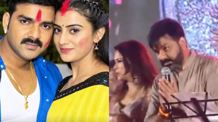 पवन सिंह ने मंच से अक्षरा सिंह और उनके माता-पिता से मांगी माफी, बोले- ‘मेरा बाबू है’